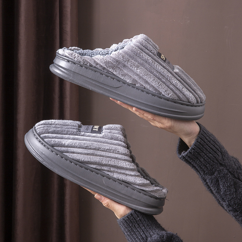 Insole Memory Foam - 2026 Winter Men's Striped Suede Slippers