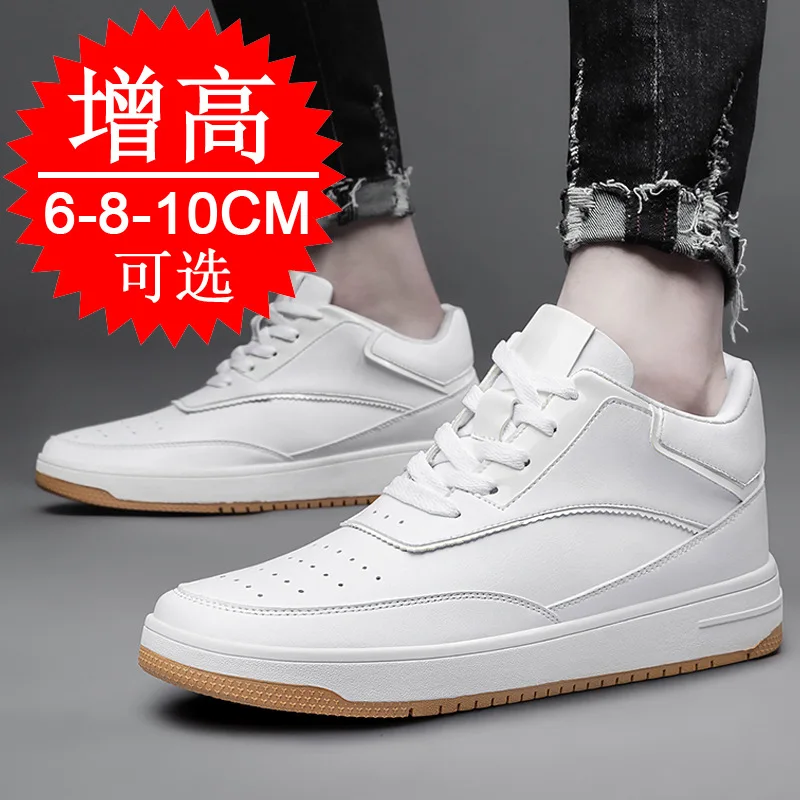Height-increasing Insole 6cm X - Insole Memory Foam ulasan dan harga